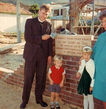 Foundation Stone